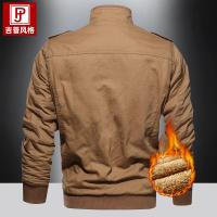 cms/erpbt/backend/web/uploads/erp/collection/images/Men Clothes/WangJi/EN0129483/img_b/EN0129483_img_b_2
